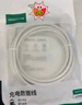 綠聯(lián)Type-C數(shù)據(jù)線6A適用華為超級(jí)快充100W/66W充電線Pura80/70/Mate70/60Pro+/X6榮耀小米安卓手機(jī)2米 曬單實(shí)拍圖