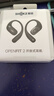 韶音（SHOKZ）OpenFit 2 T920新一代舒適圈開放式耳機(jī)掛耳式藍(lán)牙耳機(jī)運(yùn)動跑步騎行無線非骨傳導(dǎo) 闌夜黑 曬單實(shí)拍圖