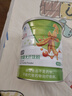 完美牌肽藻粉大豆低聚肽粉營養(yǎng)餐 專賣店正品假一罰十 完美肽藻粉680g*1罐 曬單實(shí)拍圖