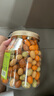喵在其中休閑辦公零食下酒菜堅果炒貨零食酥脆鮮香多彩魚皮花生550g 曬單實拍圖