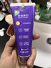高露潔（Colgate）【孫穎莎同款】色修美白牙膏180g紫色去牙漬清新口氣新老包裝混發(fā) 曬單實拍圖