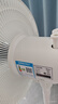 美的（Midea）電風(fēng)扇家用7葉落地扇搖頭電風(fēng)扇循臥室宿舍輕音風(fēng)扇臺式桌面小型風(fēng)扇臺地兩用升級款 白色丨7葉臺地兩用 曬單實拍圖
