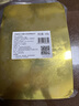 海澤鮮 挪威冰鮮三文魚刺身（大西洋鮭）生鮮日式刺身拼盤生魚片即食 切片純魚腩 500g 【默認(rèn)去皮100g】 曬單實(shí)拍圖