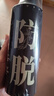 索芙特生姜洗發(fā)水500g*2瓶+防脫育發(fā)洗發(fā)水50g*4袋 曬單實拍圖