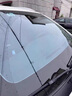 京悠雨德國汽車(chē)玻璃水油膜清潔劑濃縮四季通用強力去除油膜凈雨刮水春秋 德國原液【強力去油膜】0度/2瓶 曬單實(shí)拍圖