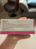 [慧潤] 恩替卡韋片0.5mg*30片/盒 6盒裝 曬單實(shí)拍圖