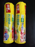佳能（Glad）食品級保鮮袋大號100個(gè) 手提背心袋 熟食生鮮蔬果食物袋 CB30 曬單實(shí)拍圖
