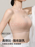 婷美大碼薄款全罩杯無鋼圈內(nèi)衣女上托防下垂瘦胸顯小收副乳無痕文胸罩 曬單實(shí)拍圖