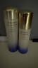 資生堂（Shiseido）第二代悅薇清爽水乳套裝水150ml+乳100ml美白淡斑抗老生日禮物 曬單實拍圖