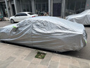 RATHBONE日產(chǎn)天籟專用車衣全車罩遮陽曬防雨雪防凍加厚牛津布四季通用 曬單實(shí)拍圖