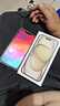 資源機【非二手正品】 iPhone14蘋果14系列支持5G Apple全網(wǎng)通 蘋果iphone14Plus 紅色 6.7寸 【256G公開版 +禮包+送店保2年】 曬單實拍圖