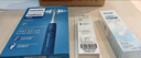 飛利浦（PHILIPS）【肖戰(zhàn)推薦】電動(dòng)牙刷鉆石3系 生日禮物 成人情侶款送男生/女友 微泡水流 HX5181/02星云藍(lán) 曬單實(shí)拍圖