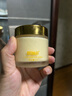 儒意（RUYI）黃芪霜80g老國貨去黃提亮緊致抗皺舒緩補水保濕面霜男女士護(hù)膚品 曬單實拍圖