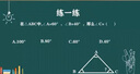 專做課件代做課件ppt制作微課說課優(yōu)質(zhì)課精品課教學(xué)比賽公開課希沃萬(wàn)彩VR/Nibiru/PR 20元 曬單實(shí)拍圖