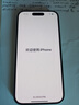 Apple/蘋(píng)果 iPhone 16（A3288）256GB 白色 支持移動(dòng)聯(lián)通電信5G 雙卡雙待手機(jī) 曬單實(shí)拍圖