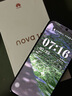 華為 nova 14 國家補貼  256GB 羽砂黑 后置多焦段質(zhì)感人像 鴻蒙AI 100W超級快充 鴻蒙智能手機 曬單實拍圖