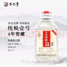 不老潭糧食酒 純糧壹號(hào)高度白酒桶裝高粱酒濃香型原漿泡酒散裝白酒 52度 5L 1桶 曬單實(shí)拍圖
