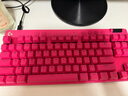 羅技（G）PRO X TKL RAPID/GPW RT快銀磁軸電競鍵盤  FPS/無畏契約/瓦羅蘭特 RT快速觸發(fā)（粉色） 曬單實拍圖