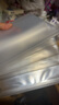 無(wú)印良品 MUJI 可自立展開(kāi)式卡片收納夾 名片收納 卡冊 明信片尺寸10個(gè)口袋內部尺寸長(cháng)103*寬150mm 曬單實(shí)拍圖