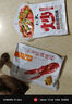 老龐家十三香味小龍蝦調料蝦尾香辣蟹花甲麻辣香鍋冒菜串串調料200g*1袋 曬單實(shí)拍圖