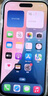 Apple/蘋果 iPhone 16（A3288）256GB 白色 支持移動(dòng)聯(lián)通電信5G 雙卡雙待手機(jī) 曬單實(shí)拍圖
