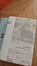 新華書(shū)店 大風(fēng)起兮:地方視野和政治變遷中的