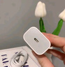 【直營(yíng)正品】蘋果16/15充電器45w氮化鎵適配原裝60w數(shù)據(jù)線蘋果PD快充套裝iphone16/15promax/plus 【1米套裝】蘋果45W快充頭+雙C口60W編織線 【原充正品】3C國(guó)家認(rèn)證 曬單實(shí)拍圖