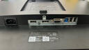 【二手9成新】DELL/戴爾17 19 20 22 2427英寸寬屏液晶 辦公家用娛樂(lè)高清液晶顯示器 DELL23英寸 P2317H IPS屏/升降旋轉(zhuǎn) 曬單實(shí)拍圖