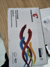 京呈適用于震旦(aurora)ADT-225粉盒 ADC225墨粉ADC265復(fù)印機(jī)碳粉盒ADC265墨盒225 四色套裝 曬單實(shí)拍圖