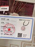 足銀9999琺瑯彩描金牡丹花項(xiàng)鏈女新中式國(guó)風(fēng)純銀精致百搭吊墜禮物 牡丹足銀項(xiàng)鏈 銀重約10克 曬單實(shí)拍圖
