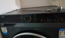 海爾（Haier）滾筒洗衣機(jī)全自動(dòng) 59S洗烘一體機(jī) 超薄嵌入10公斤懶人大容量 智能投放1.1洗凈比排名前十 國(guó)家補(bǔ)貼 10KG超薄直驅(qū)洗烘一體【內(nèi)衣洗 羽絨洗 空氣洗】 曬單實(shí)拍圖