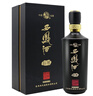 西鳳酒 綿雅 55度 鳳香型 高度白酒禮盒裝 55度 500mL 1瓶 曬單實(shí)拍圖
