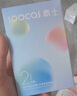 素士SOOCAS 電動牙刷頭 軟毛云感亮白刷頭 成人牙刷通用刷頭兩支裝  白色2支裝 曬單實拍圖