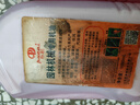 PUCAI油鋸機油二沖程機油割草機園林機械專用2t機油打草機機油高品質(zhì) 2瓶二沖程機油 曬單實拍圖