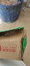 [凱萊通] 鹽酸替扎尼定片 2mg*12片*2板 曬單實(shí)拍圖