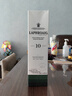 拉弗格（Laphroaig）10年單一麥芽700ml禮盒 蘇格蘭艾雷島威士忌洋酒  曬單實拍圖