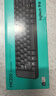 羅技（Logitech）MK120 鍵鼠套裝 有線鍵鼠套裝 辦公鍵鼠套裝 電腦鍵盤 USB即插即用 全尺寸 黑色 曬單實拍圖