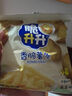 脆升升蜂蜜黃油味薯?xiàng)l8包（160g）薯?xiàng)l非膨化休閑追劇解饞零食七夕禮物 曬單實(shí)拍圖