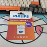 飛利浦（PHILIPS）行車(chē)記錄儀內存卡 TF（MicroSD） 高速存儲卡 小米攝像頭監控大疆相機專(zhuān)用儲存卡高耐用 64G【高耐用/4K視頻/行車(chē)記錄儀/監控攝像】 曬單實(shí)拍圖