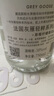 灰雁（Grey Goose ）果味750ml 草莓檸檬草味 30度雞尾酒基酒 洋酒 曬單實(shí)拍圖