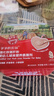 爺爺?shù)霓r(nóng)場寶寶輔食拌飯料套裝（豬肝粉40g+豬肉松50g+牛肉酥50g） 曬單實(shí)拍圖
