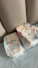 babycare Air pro紙尿褲新生兒小號(hào)S58片(4-8kg) 嬰兒尿不濕夏日超薄透氣 曬單實(shí)拍圖