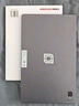 中柏（Jumper）EZpad V10 平板國補(bǔ)15% 10.1英寸二合一平板電腦 Win11 影音娛樂辦公學(xué)習(xí) 8+128GB (鍵盤另購) 曬單實(shí)拍圖