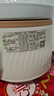 億可熊（iicobear）電燉鍋 分月齡BB煲粥飯鍋嬰兒專用微壓燉盅 寶寶燉湯輔食鍋輔食機 1.2L奶白色 【四階段分段喂養(yǎng)】 曬單實拍圖