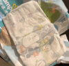 幫寶適【夏天超薄透氣】清新幫透氧Pro嬰兒紙尿褲L112片 尿不濕 曬單實(shí)拍圖