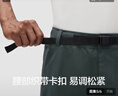蕉內（Bananain）氧氣男士褲子春季戶(hù)外機能傘兵褲休閑工裝易打理透氣長(cháng)褲 煙灰藍 M 曬單實(shí)拍圖