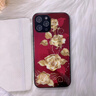 鯨咖適用蘋果16手機(jī)殼2025新款iphone16promax保護(hù)套超薄女plus全包鏡頭防摔高級(jí)感max高端奢華por時(shí)尚 玫瑰系列02 iPhone16ProMax 曬單實(shí)拍圖