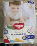 好奇（Huggies）金裝成長褲XL96片(12-17kg)加大號嬰兒尿不濕超薄柔軟透氣 曬單實(shí)拍圖