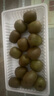 京地達(dá)蒲江紅心獼猴桃 30枚甄選大單果90-100g 奇異果水果源頭直發(fā)包郵 曬單實(shí)拍圖