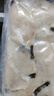 釣魚記免漿黑魚片2.5斤 (5袋*250g) 酸菜水煮魚火鍋冷凍生魚片 生鮮 曬單實(shí)拍圖